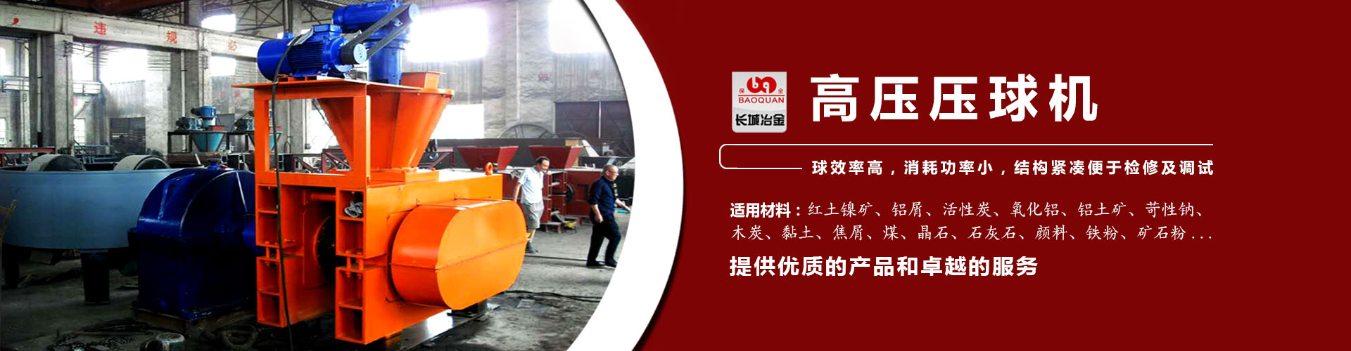 乐发
